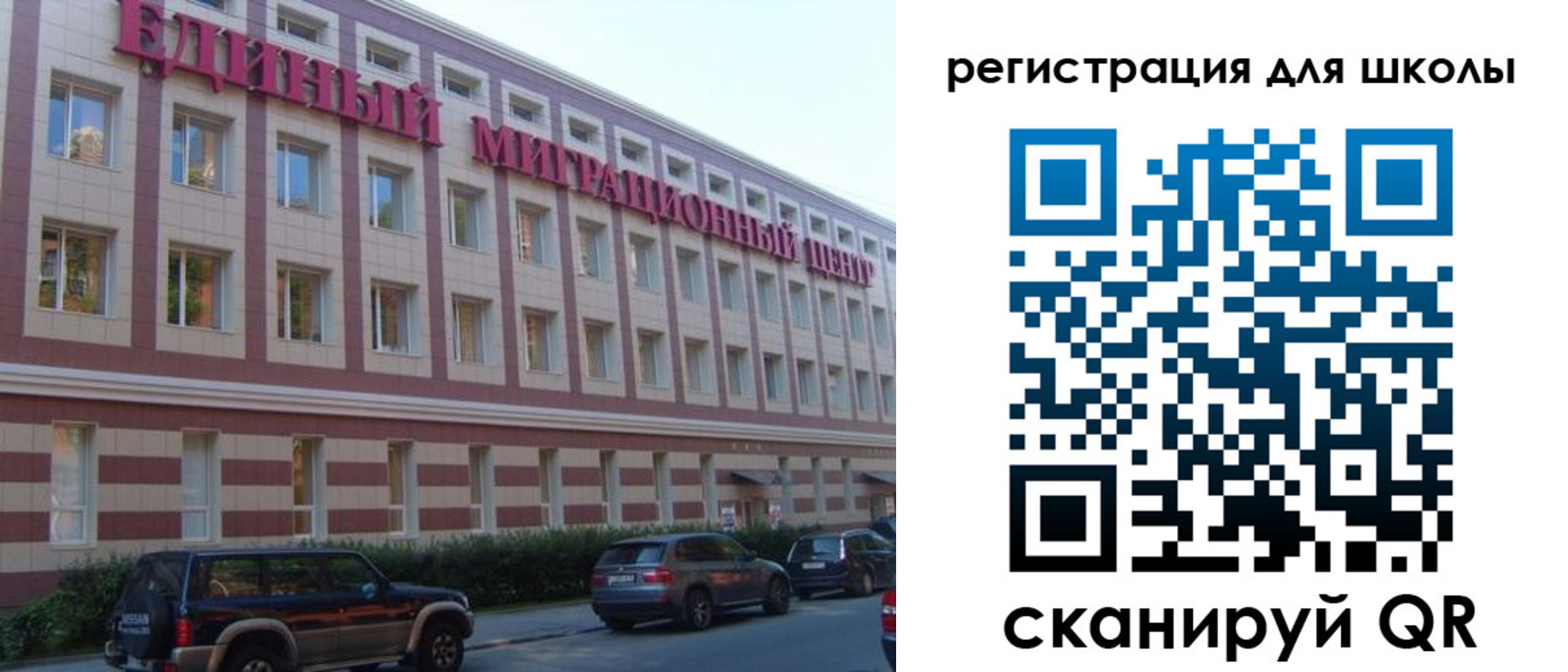 пропишу в квартире в Дальнегорске
